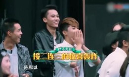 徒弟敢爆料师父糗事视频,笑料百出！