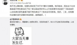 王子吃瓜最新事件爆料,揭秘娱乐圈最新爆料背后的真相