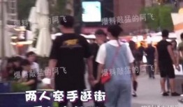 娱乐圈恋情爆料者是谁,揭秘幕后推手是谁？