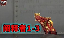 全新武器爆料最新消息,全新科技引领未来战争