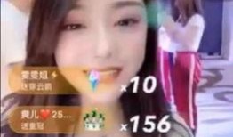 小杨嫂直播间爆料视频,揭秘幕后真相